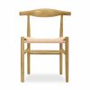 Aalborg Wooden Dining Chair, Natural Weave & Natural