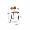 Algora Bar Stool, Vintage Gold