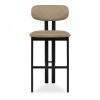 Arbor Bar Stool, Latte Sustainable Fabric