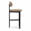 Arbor Bar Stool, Latte Sustainable Fabric