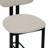 Arbor Bar Stool, Speckled Stone Sustainable Boucle