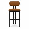 Arbor Bar Stool, Tuscan Tan