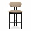Arbor Kitchen Stool, Latte Sustainable Fabric