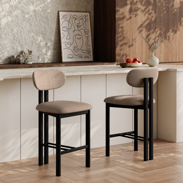 Arbor Kitchen Stool, Latte Sustainable Fabric