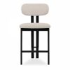 arbor-kitchen-stool-speckled-stone-sustainable-boucle-p45434-2877882_image Arbor Kitchen Stool, Speckled Stone Sustainable Boucle