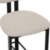 arbor-kitchen-stool-speckled-stone-sustainable-boucle-p45434-2877887_image Arbor Kitchen Stool, Speckled Stone Sustainable Boucle