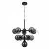 oscar-globe-pendant-chandelier-smokey-grey-p43851-2858623_image Oscar Globe Pendant Chandelier, Smokey Grey