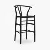 Wish Wooden Bar Stool, Black Weave & Black