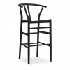 wish-wooden-bar-stool-black-weave-black-p23419-2866072_image Wish Wooden Bar Stool, Black Weave & Black