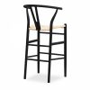 wish-wooden-bar-stool-natural-weave-black-p23558-2871295_image Wish Wooden Bar Stool, Natural Weave & Black