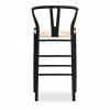 wish-wooden-bar-stool-natural-weave-black-p23558-2871296_image Wish Wooden Bar Stool, Natural Weave & Black