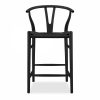 wish-wooden-kitchen-stool-black-weave-black-p40548-2821958_image Wish Wooden Kitchen Stool, Black Weave & Black