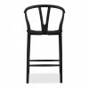wish-wooden-kitchen-stool-black-weave-black-p40548-2821961_image Wish Wooden Kitchen Stool, Black Weave & Black