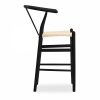 Wish Wooden Kitchen Stool, Natural Weave & Black